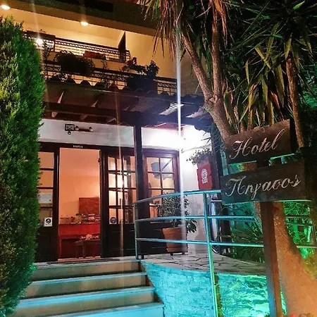 Pegasus & Coastal Cafe Hotell 2*